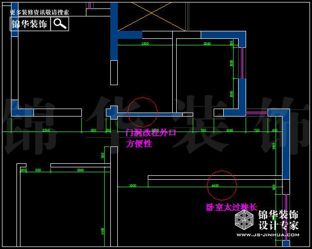 保利香檳國(guó)際A2戶型200平米 戶型