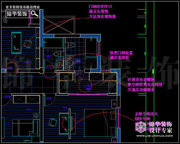 保利香檳國(guó)際A2戶型200平米 戶型
