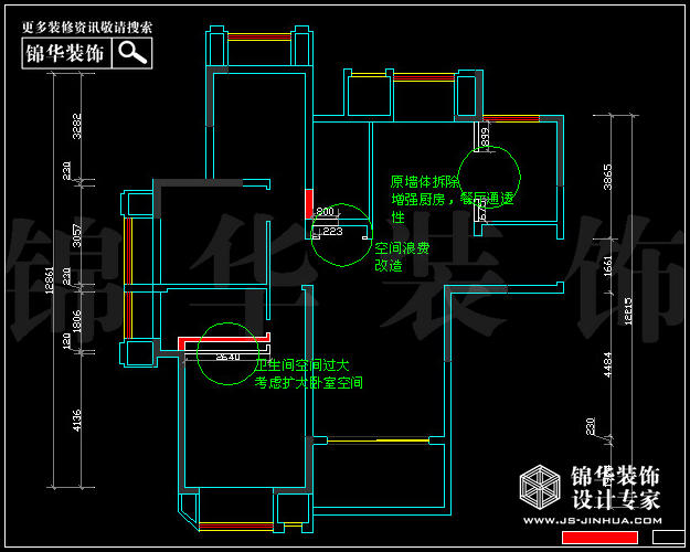 保利香檳國際D戶型120平米 戶型